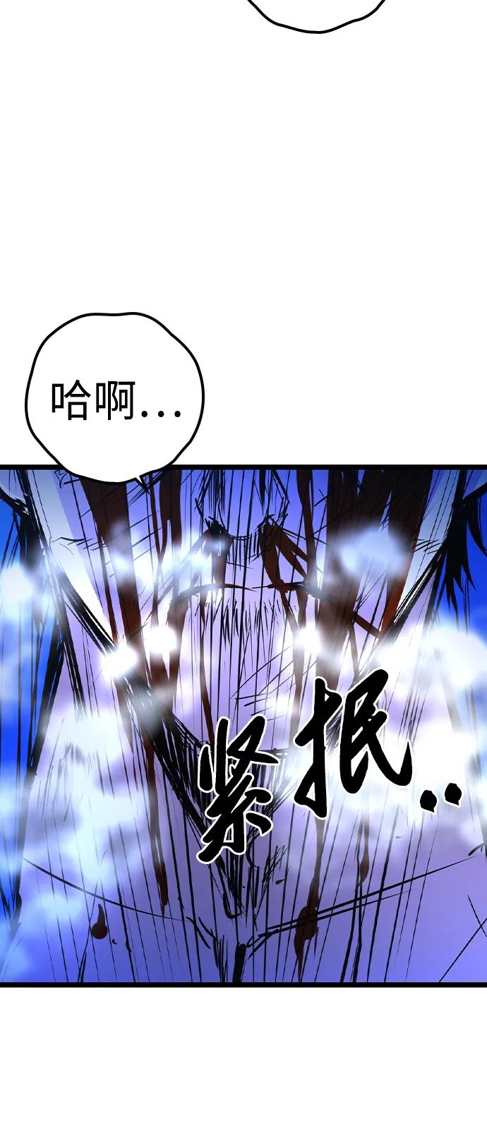 第 130 页
