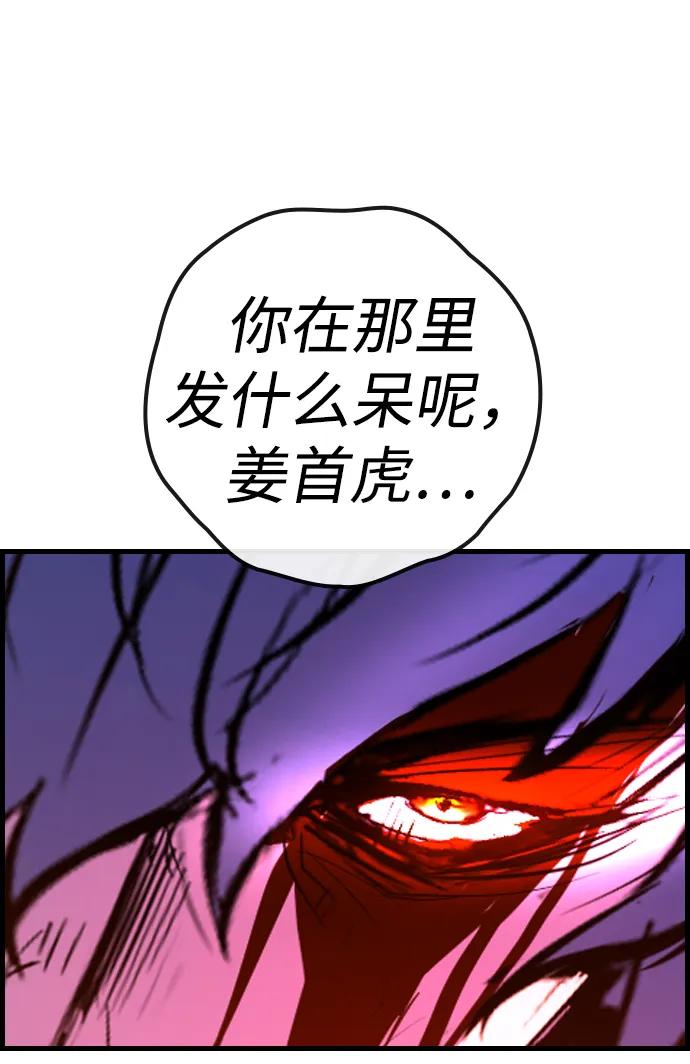第 131 页