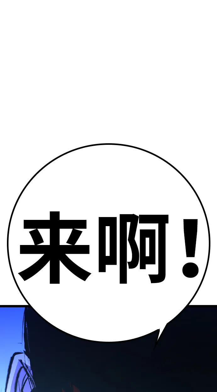 第 132 页