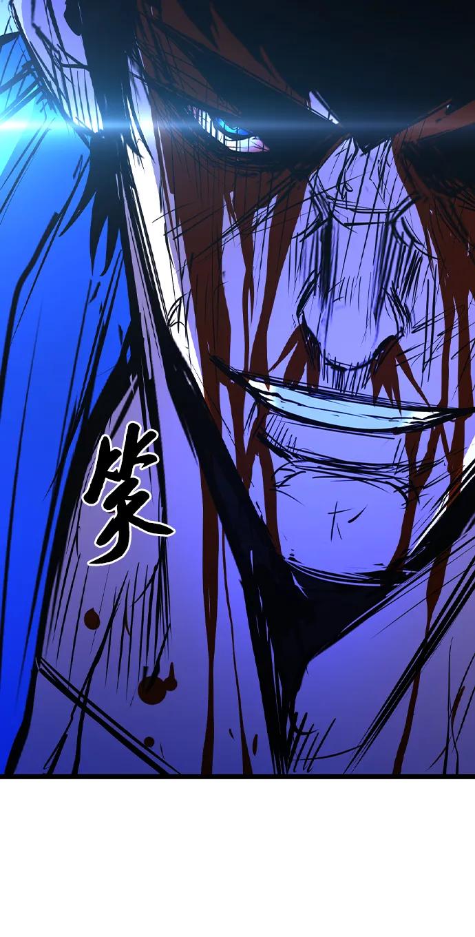 第 133 页