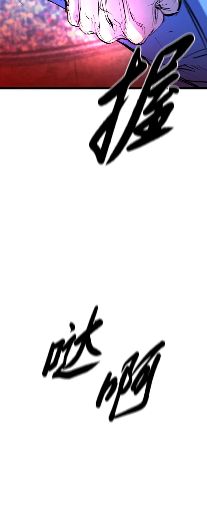 第 140 页