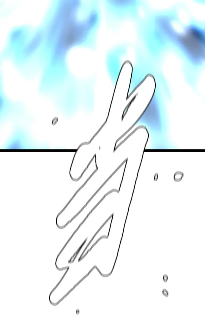 第 146 页