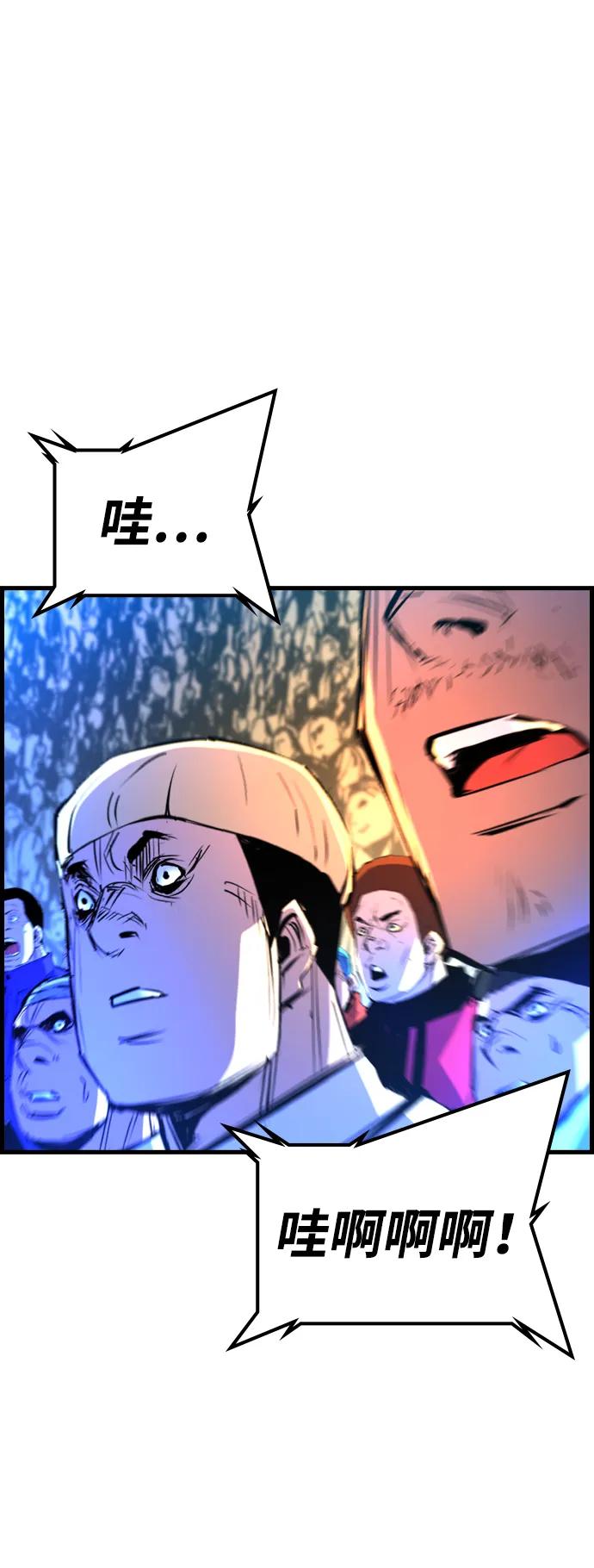 第 149 页