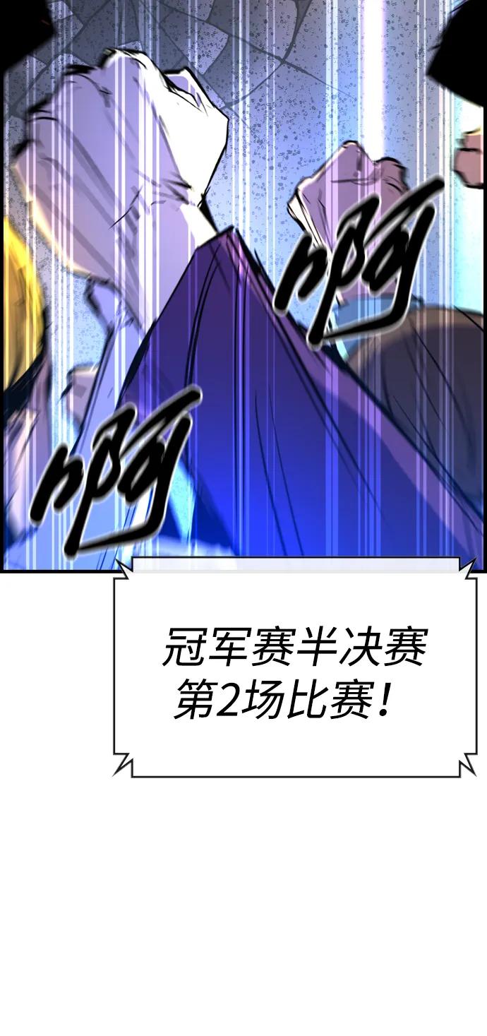 第 153 页