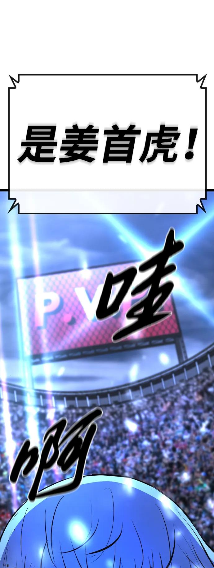 第 155 页