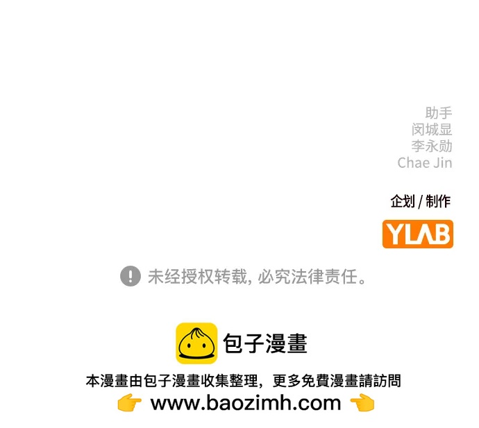 第 157 页