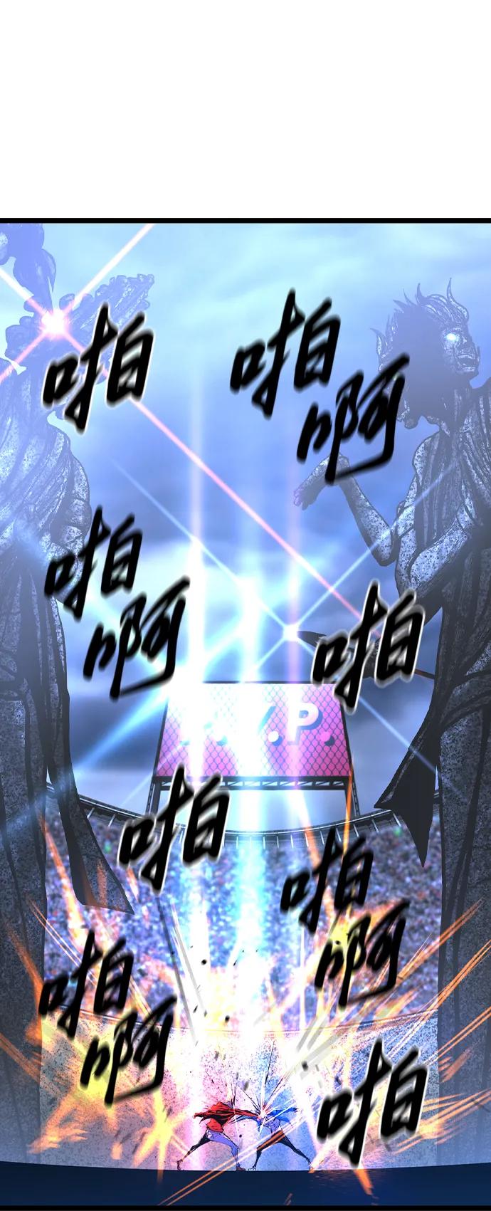 第 91 页