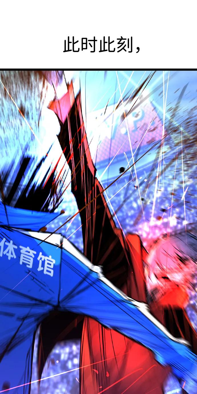 第 96 页