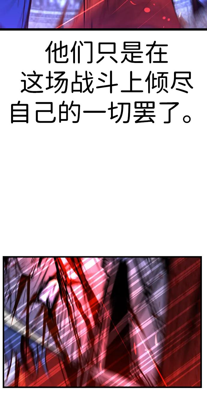 第 97 页