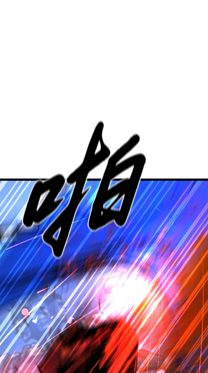 第 98 页