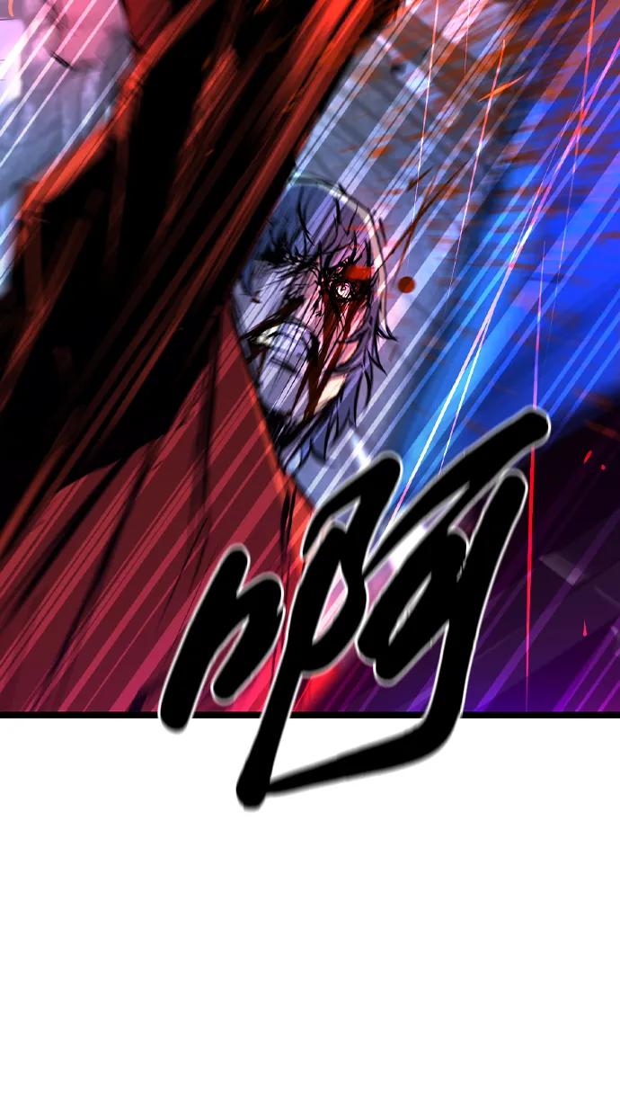 第 99 页