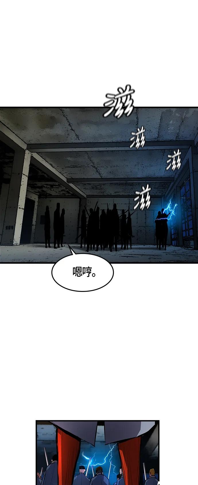 第 58 页