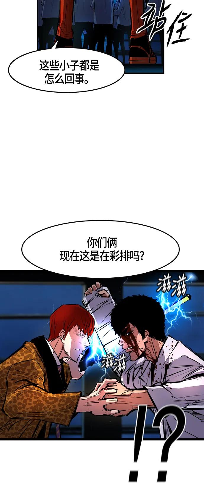 第 59 页
