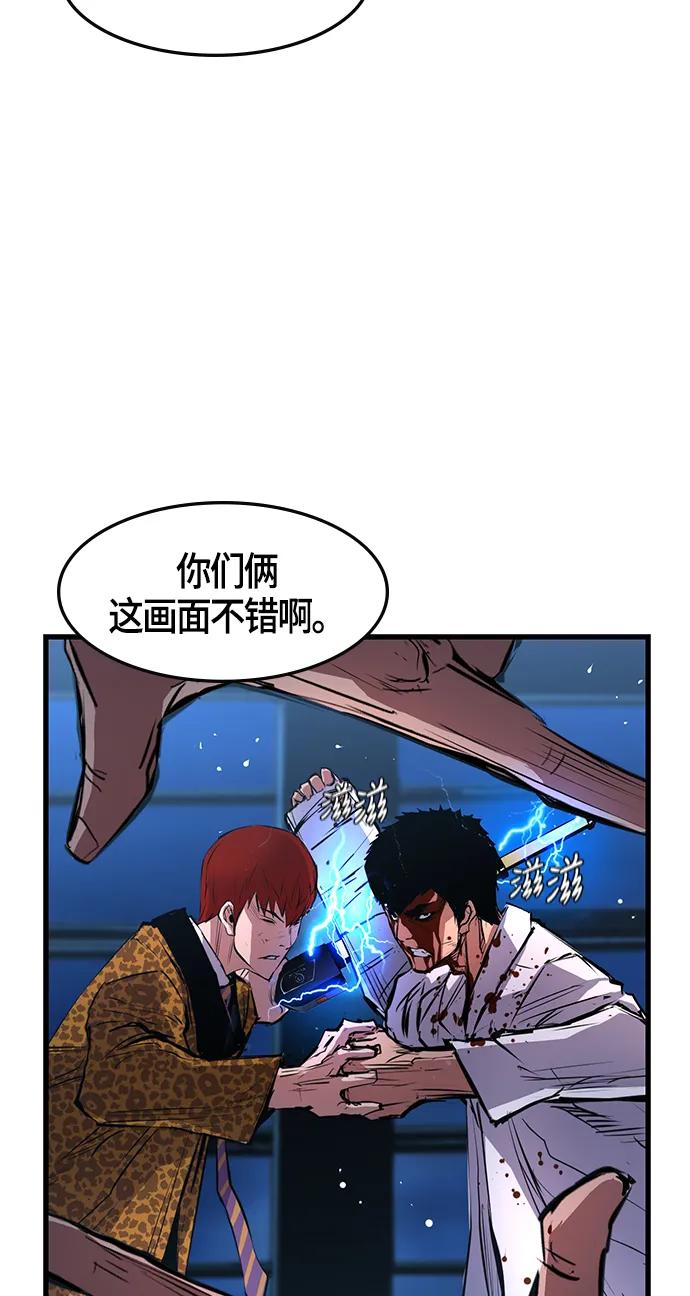 第 70 页