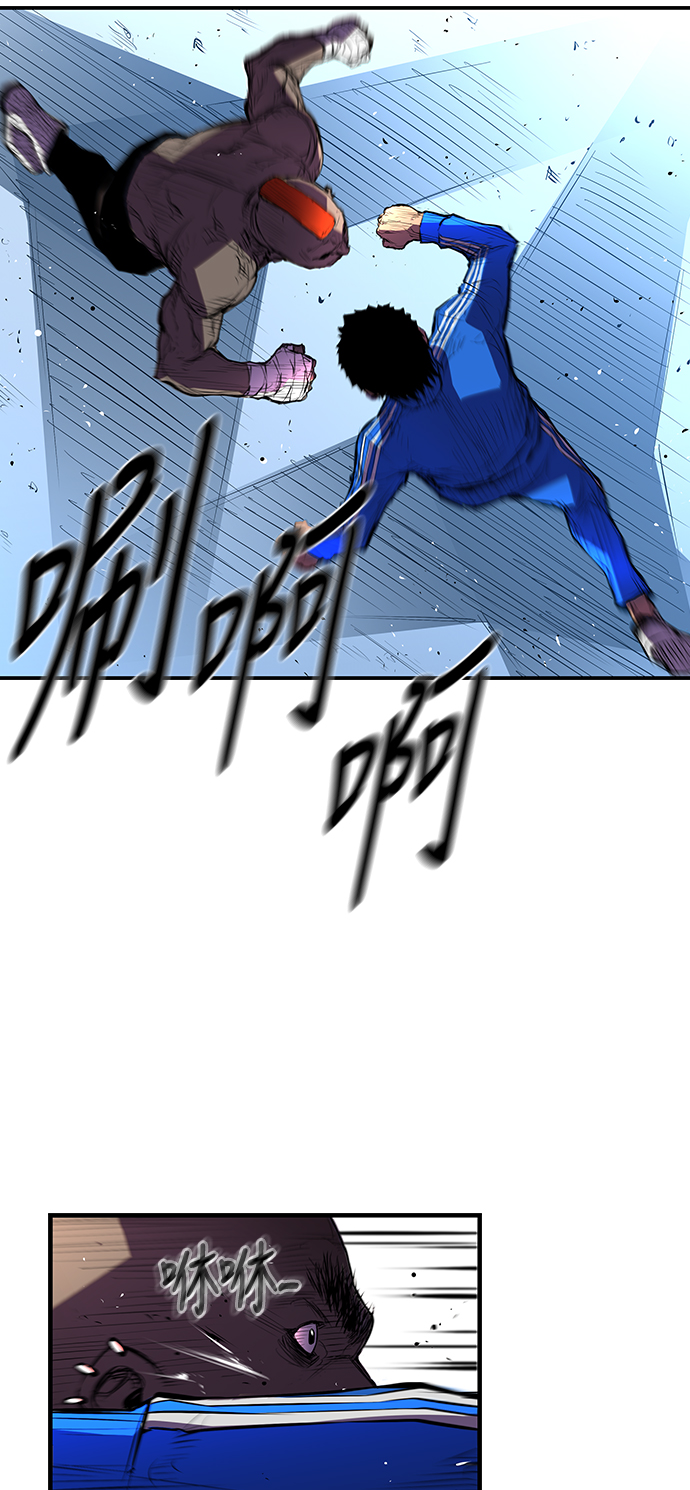 第 44 页