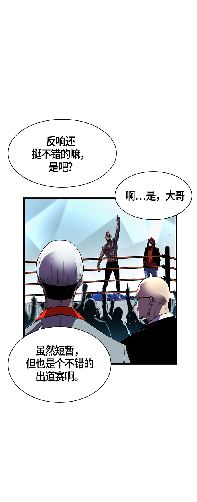 第 49 页