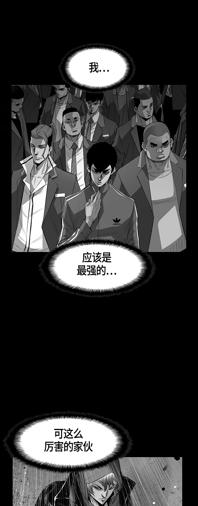 第 58 页