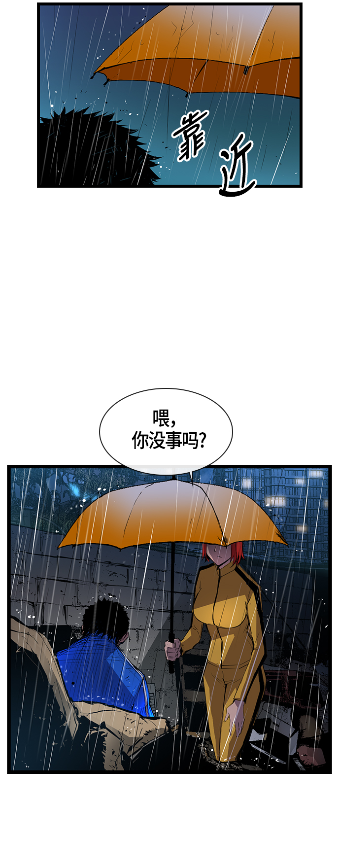 第 62 页