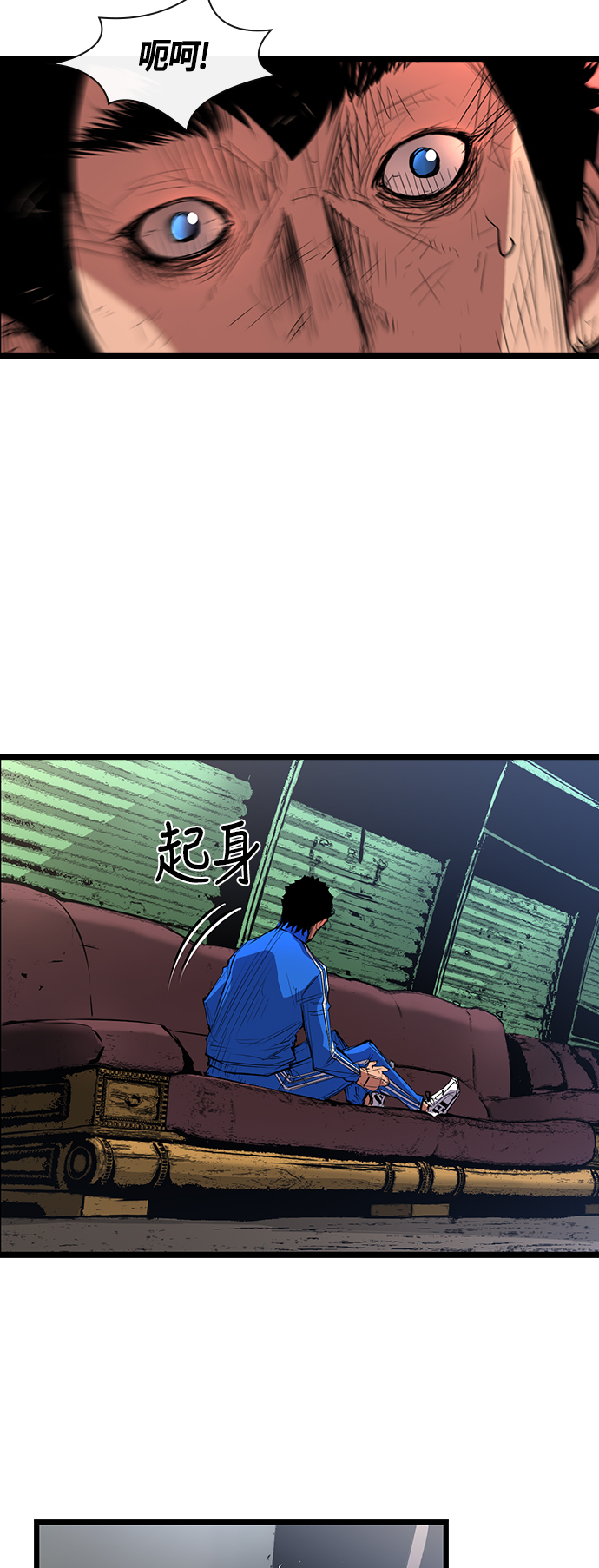 第 74 页