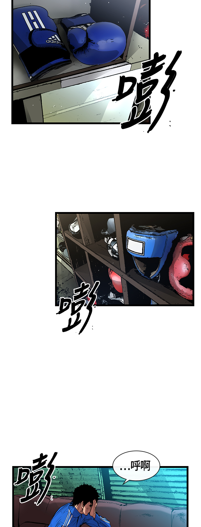 第 75 页