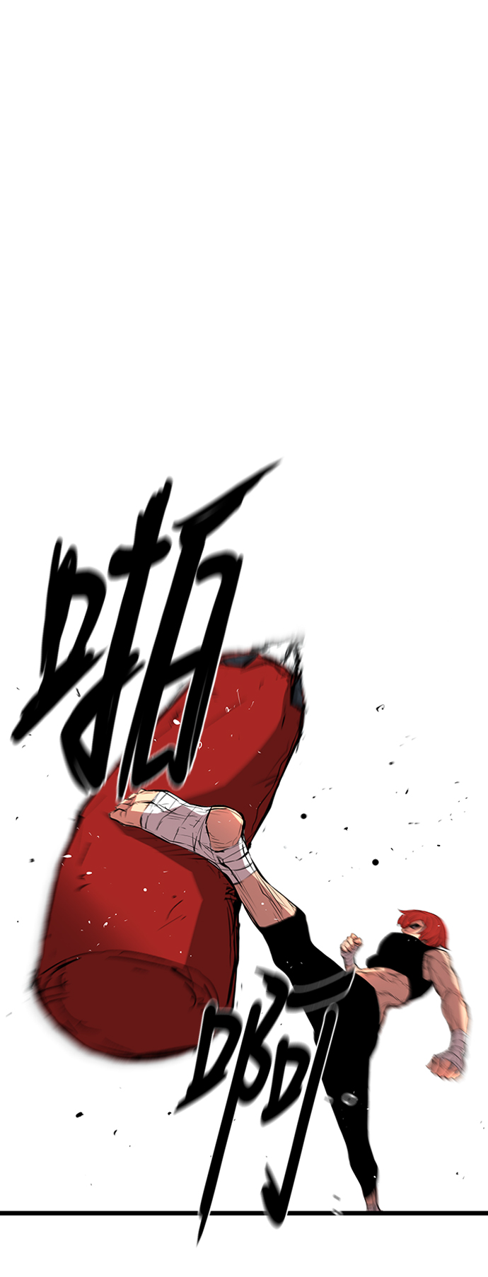 第 78 页