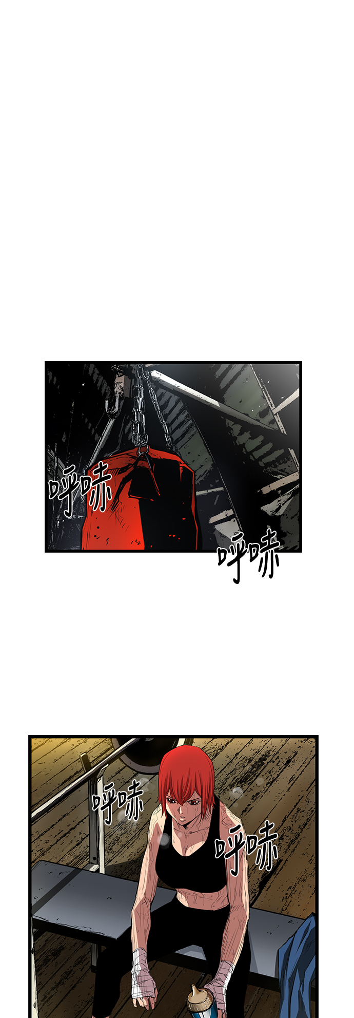 第 79 页