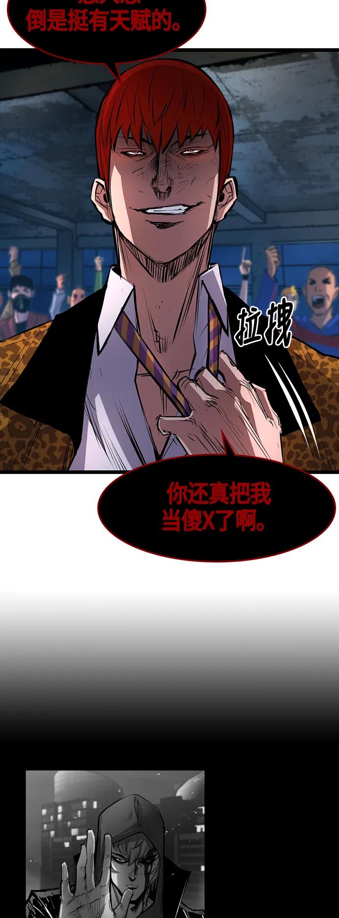 第 55 页