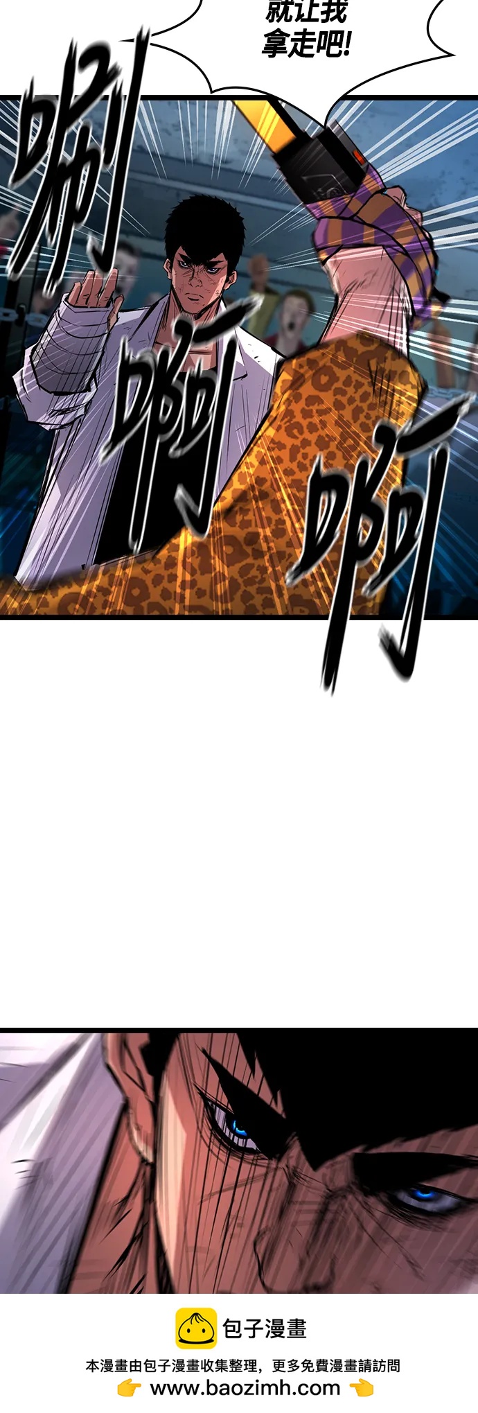 第 58 页