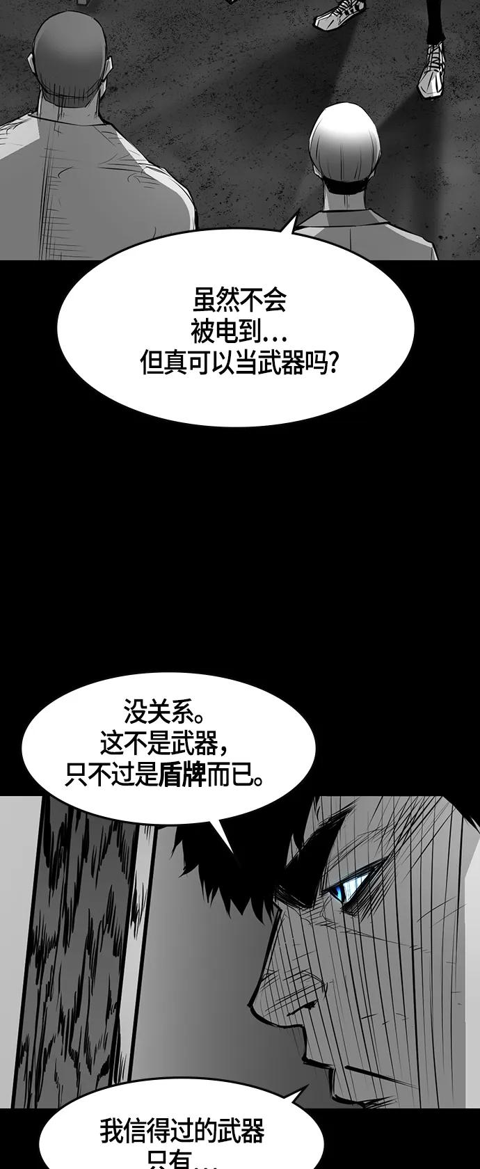 第 68 页