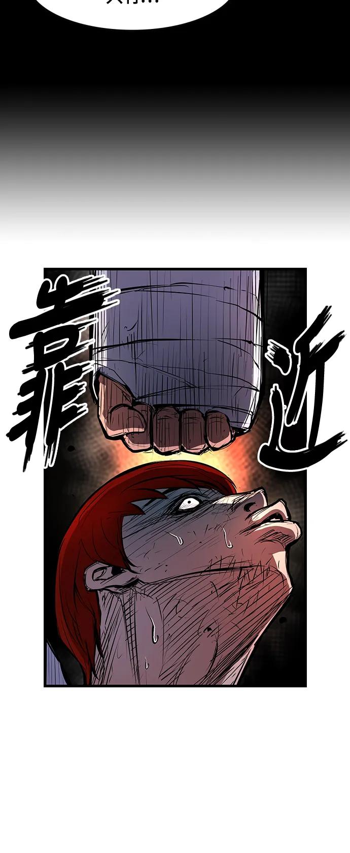 第 69 页