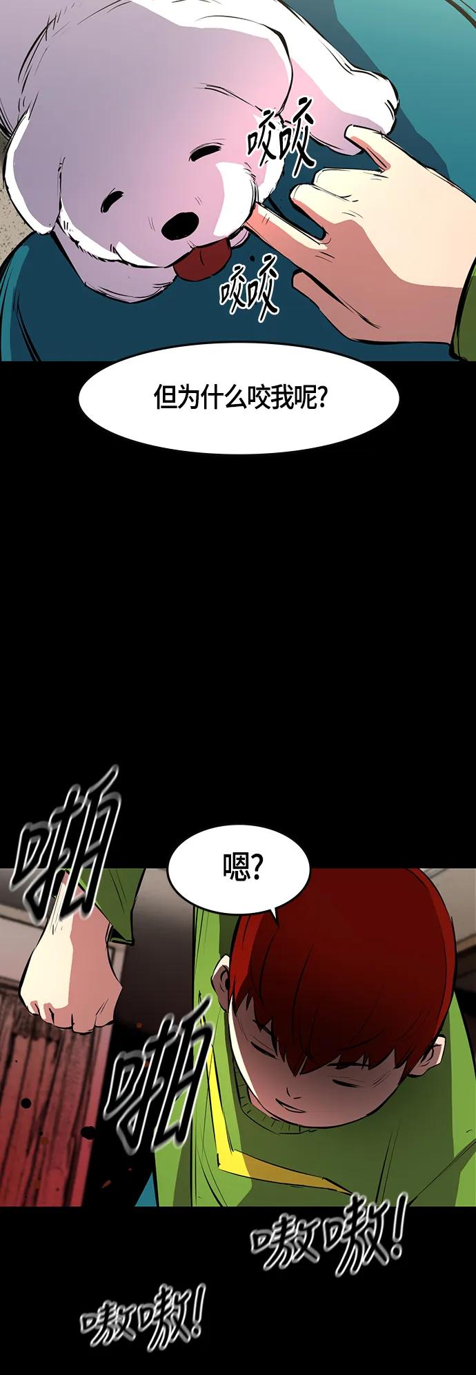 第 39 页