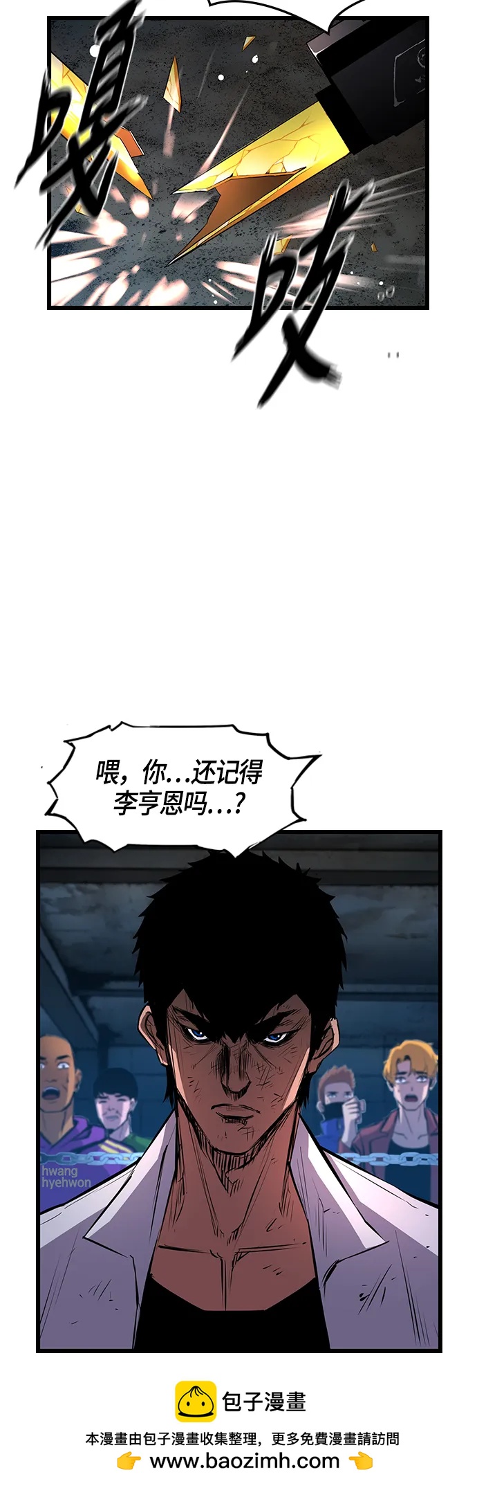 第 50 页