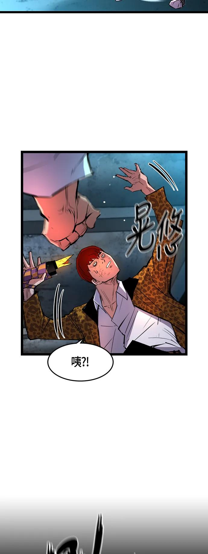 第 56 页