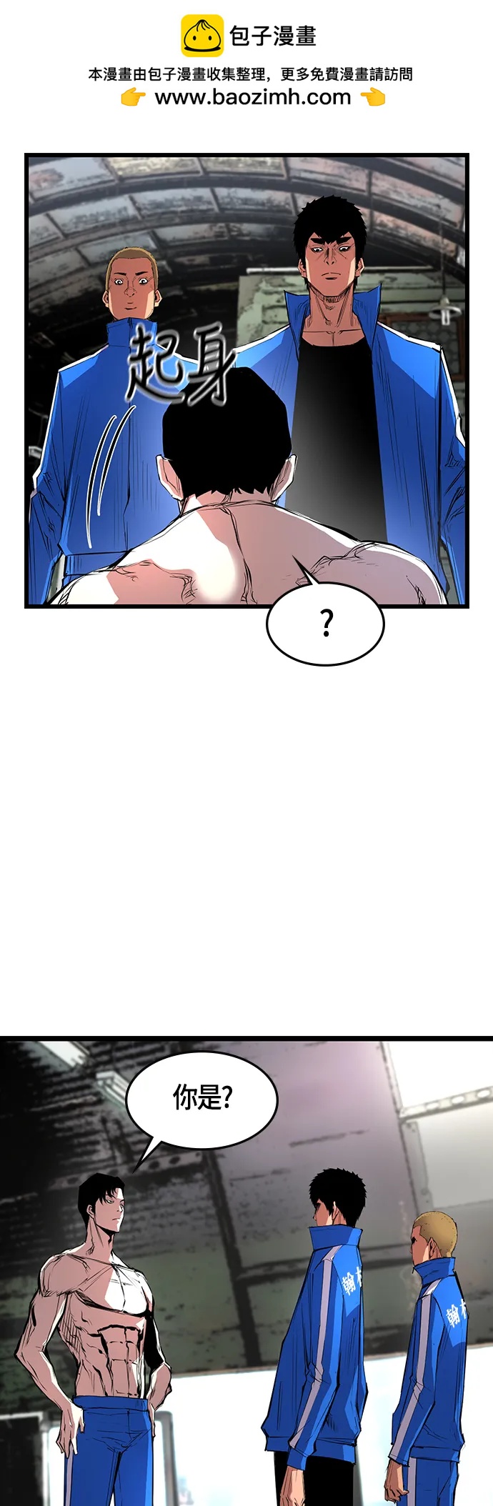 第 31 页