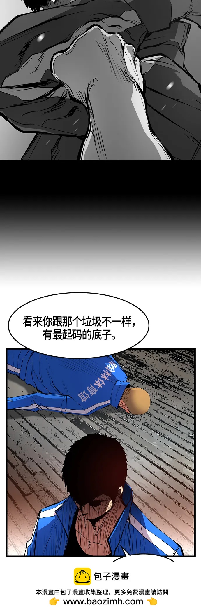 第 50 页