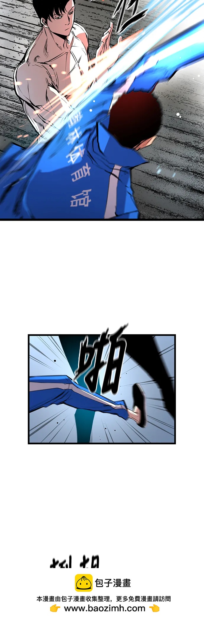第 52 页
