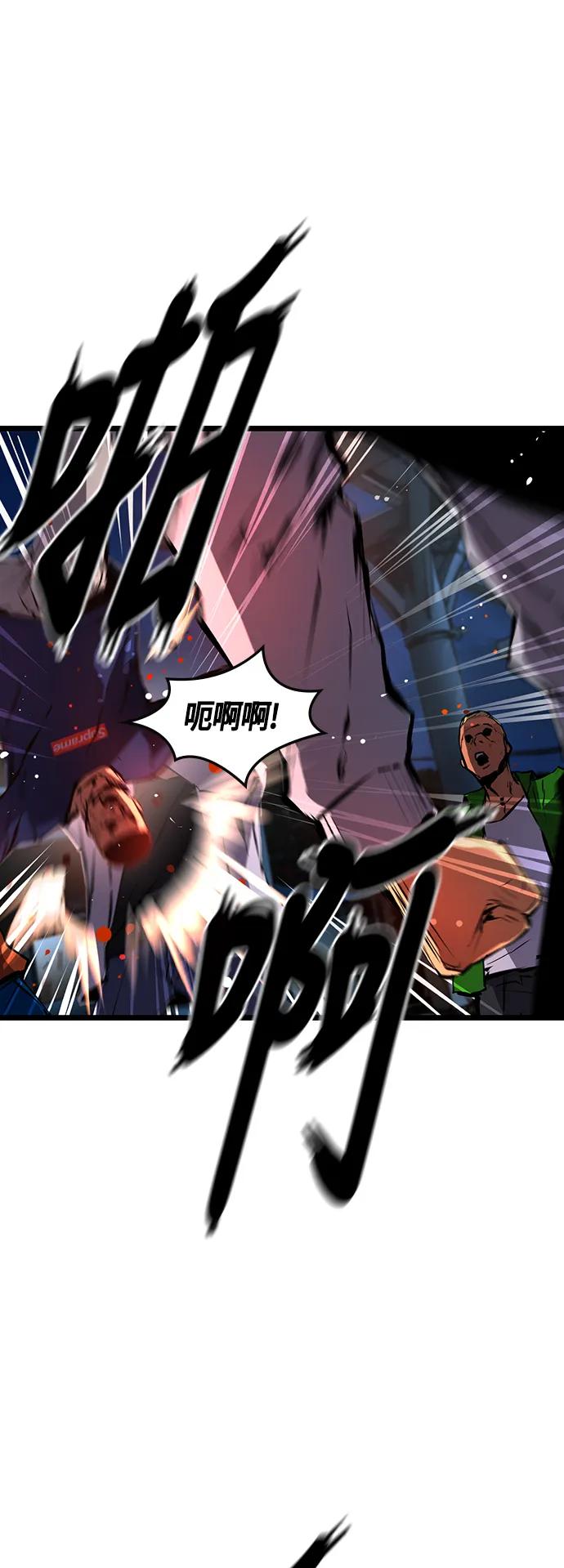 第 55 页