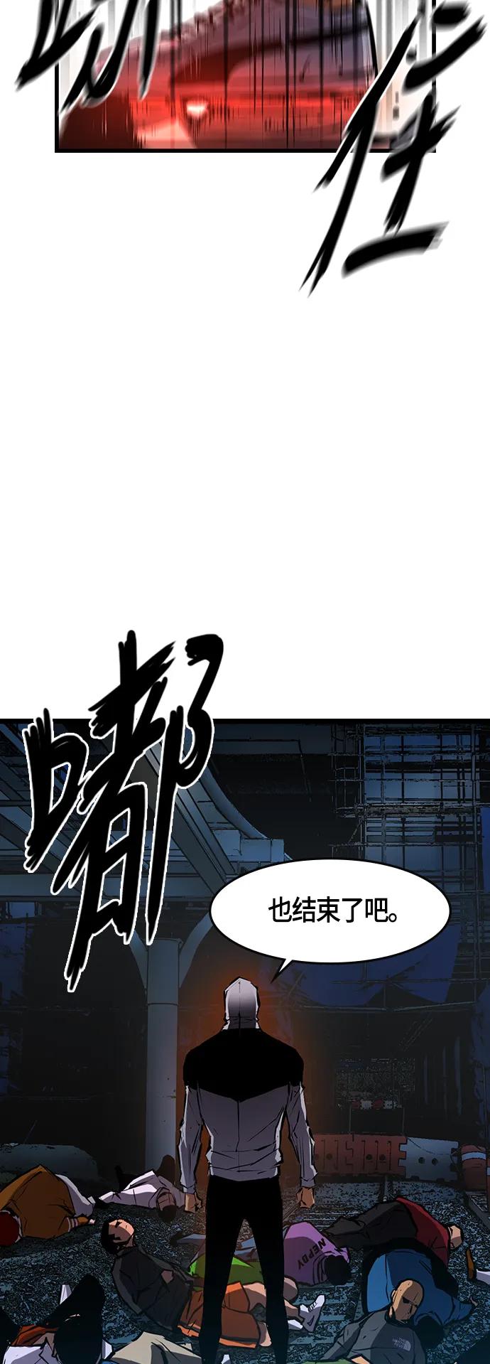 第 57 页