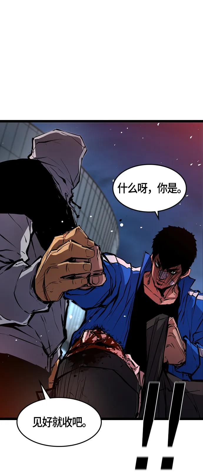 第 60 页