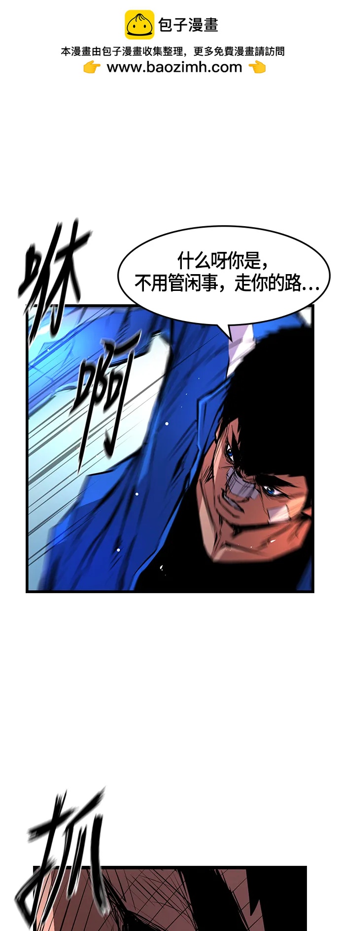 第 62 页