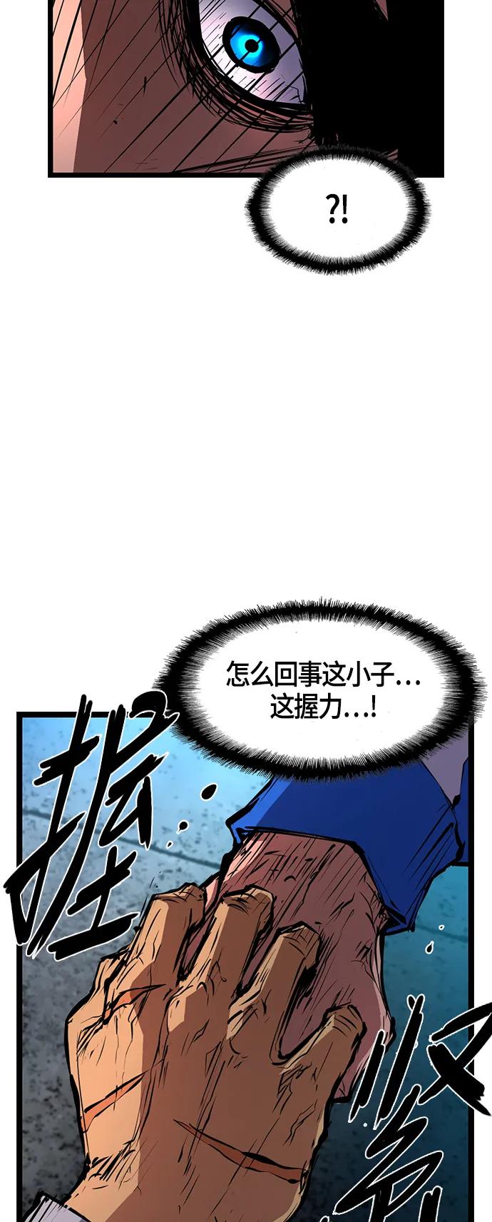 第 63 页