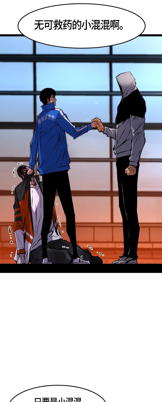 第 65 页