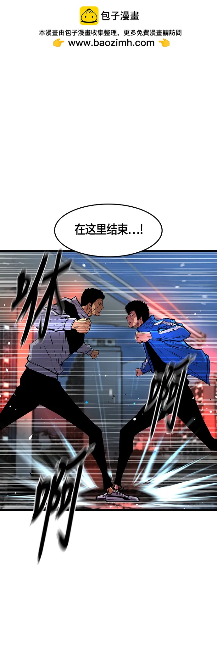 第 53 页