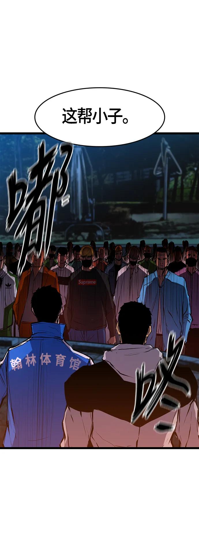 第 57 页