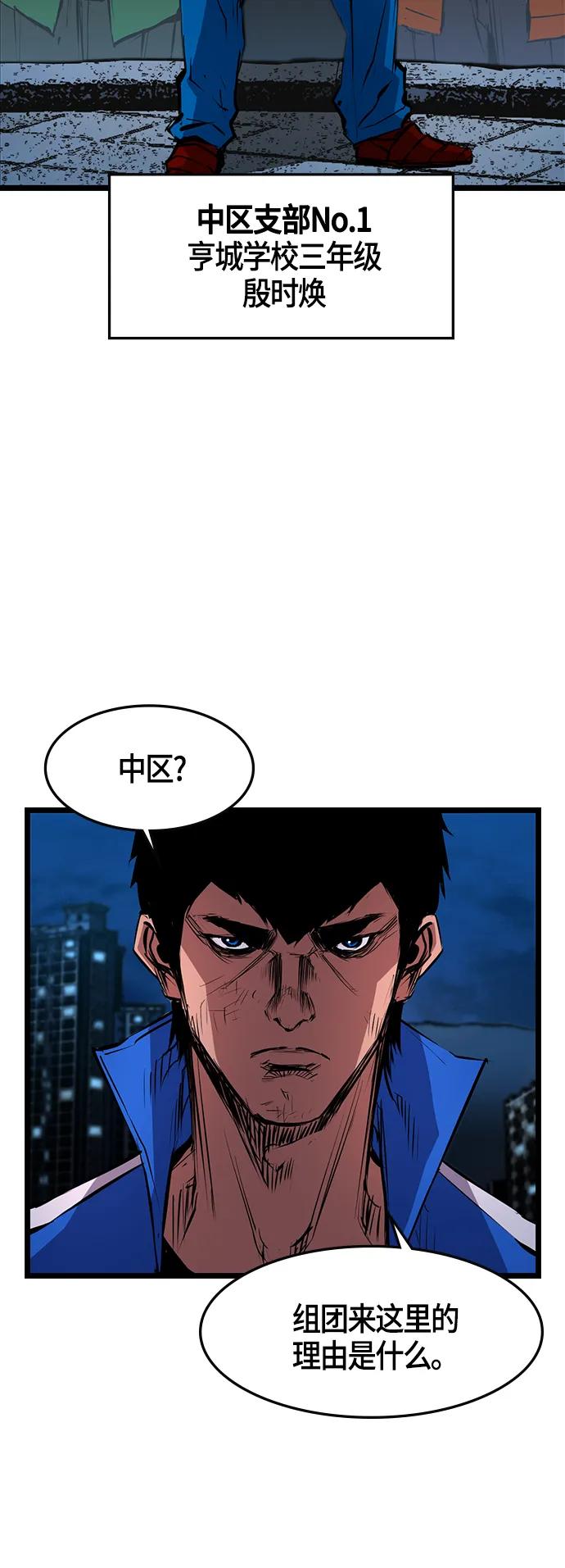 第 60 页