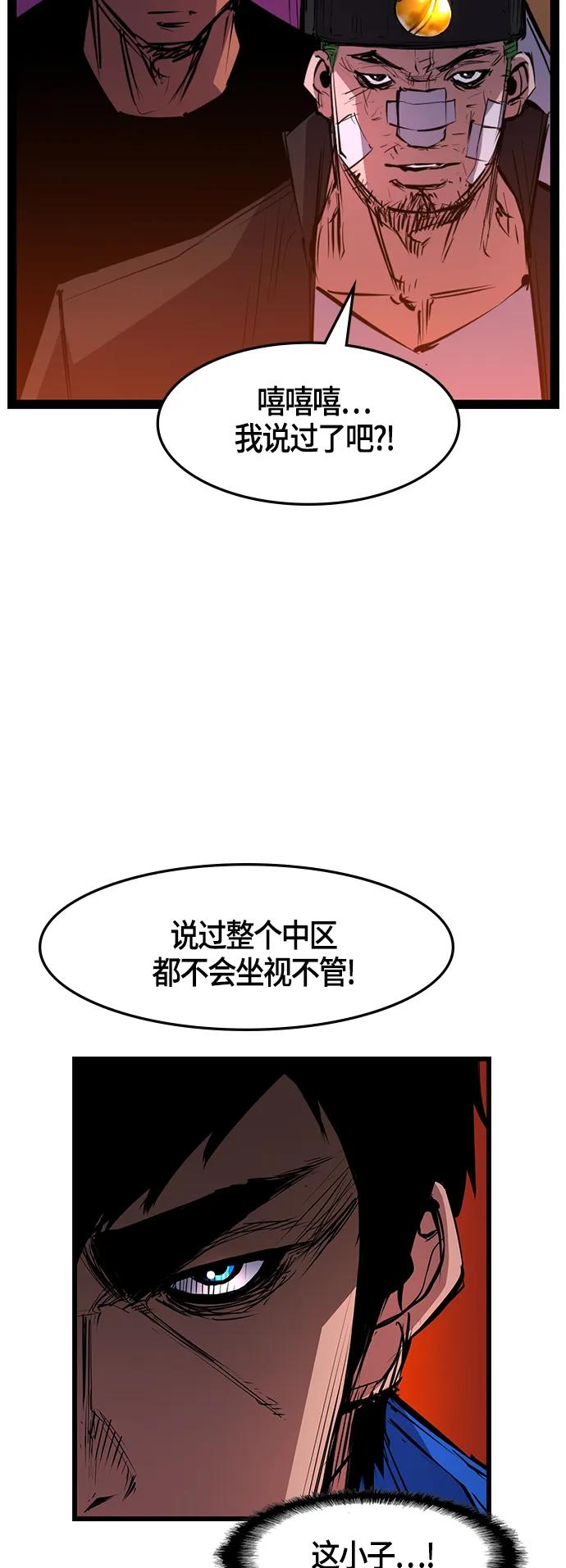第 62 页