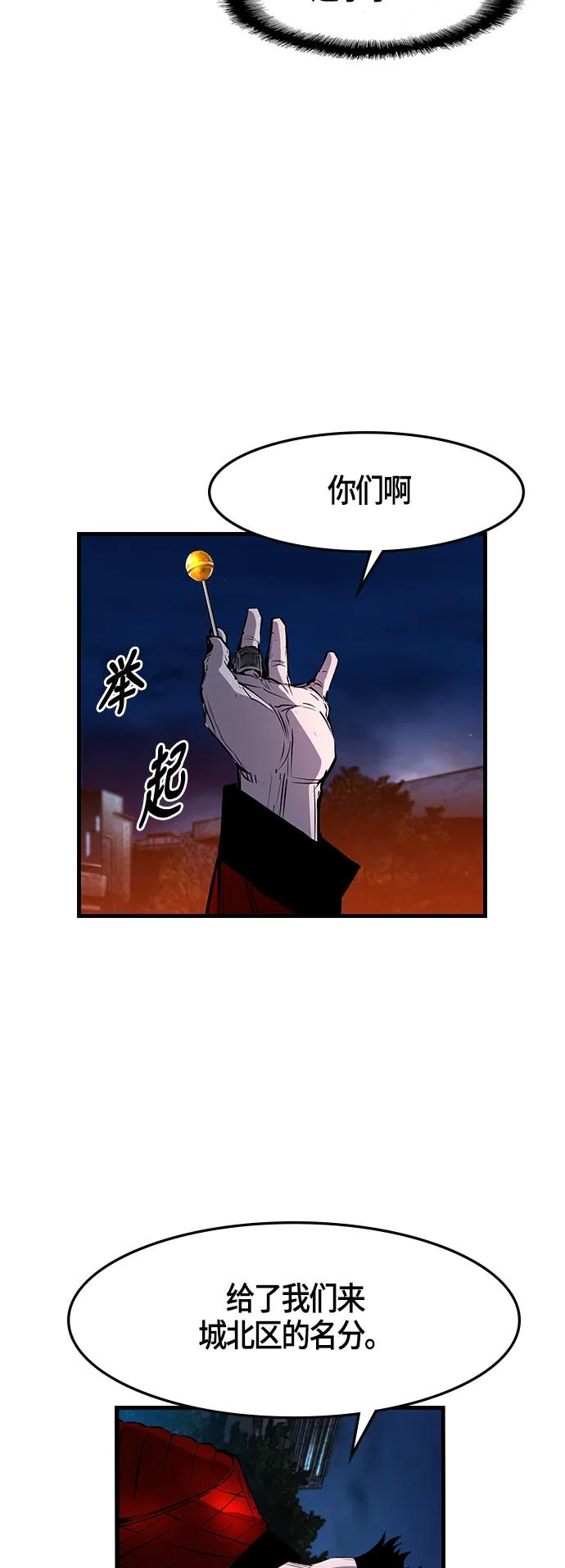 第 63 页
