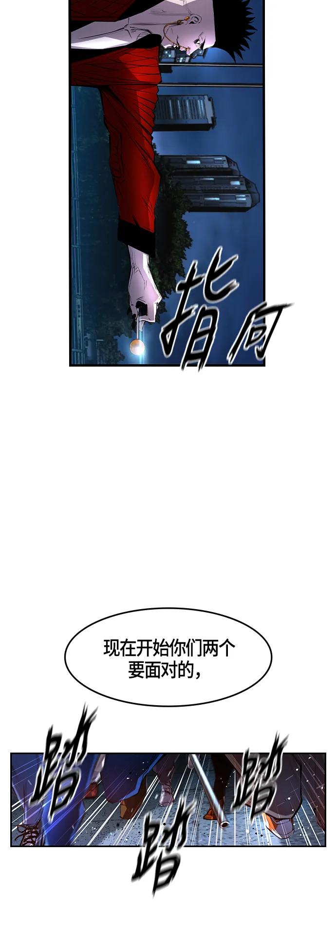 第 64 页