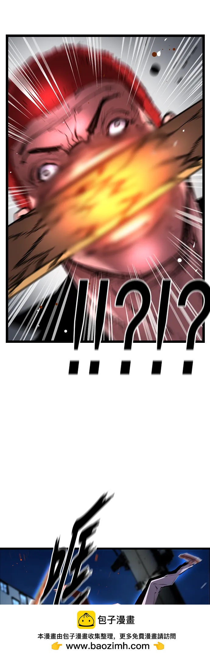 第 64 页