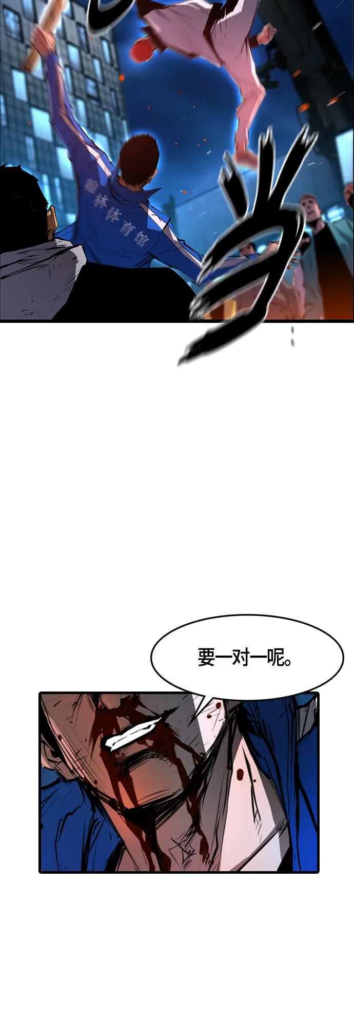 第 65 页